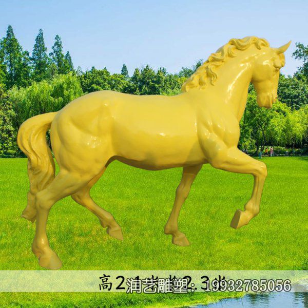 街道玻璃钢马动物雕塑 街道玻璃钢马动物雕塑