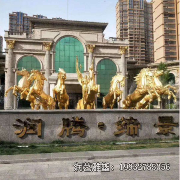 户外动物不锈钢马雕塑 户外动物不锈钢马雕塑