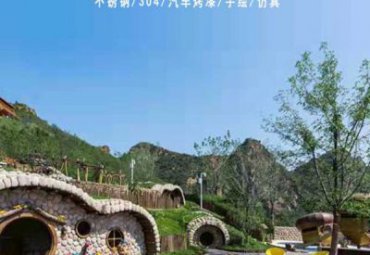 城市瓢虫不锈钢动物雕塑