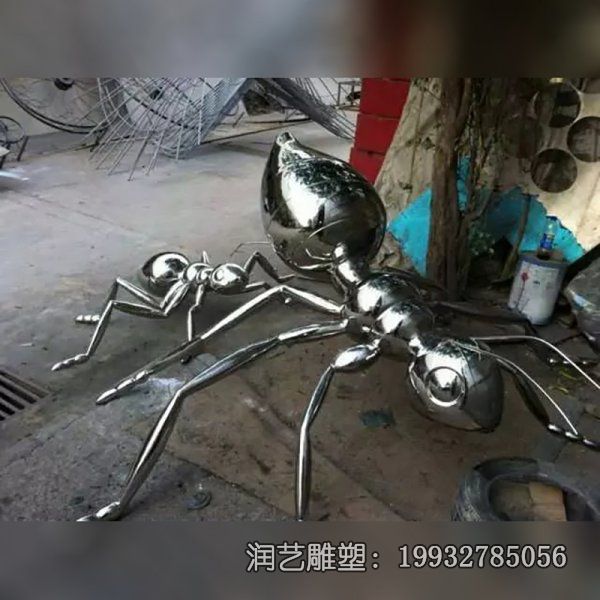 动物不锈钢公园蚂蚁雕塑 动物不锈钢公园蚂蚁雕塑