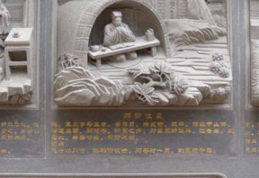 公园石雕二十四孝雕塑