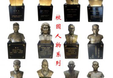 校园铜雕人物雕塑