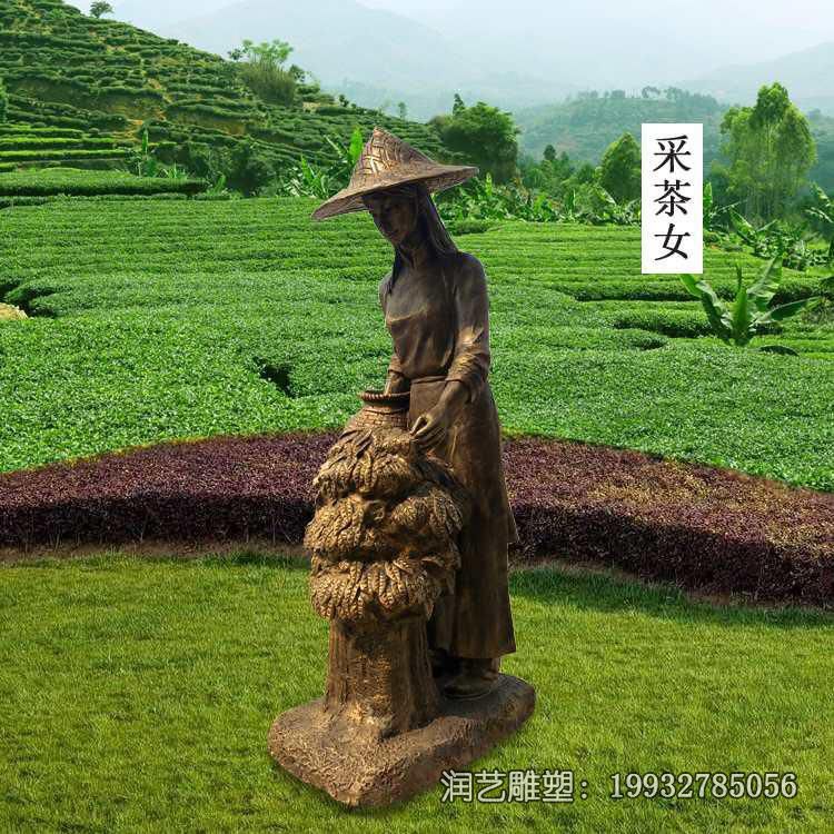 广场铜雕茶文化雕塑 广场铜雕茶文化雕塑