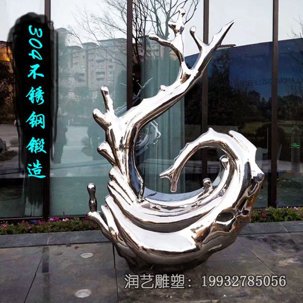 户外不锈钢景观海浪雕塑 户外不锈钢景观海浪雕塑