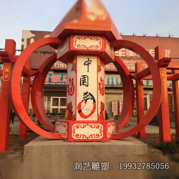 景观不锈钢公园中国梦雕塑 景观不锈钢公园中国梦雕塑