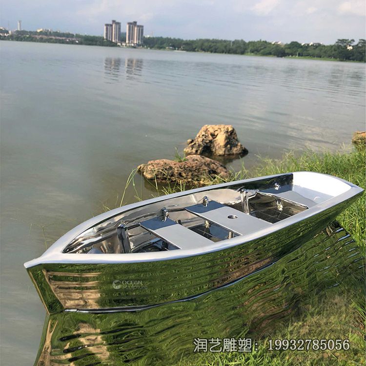 城市船不锈钢景观雕塑 城市船不锈钢景观雕塑