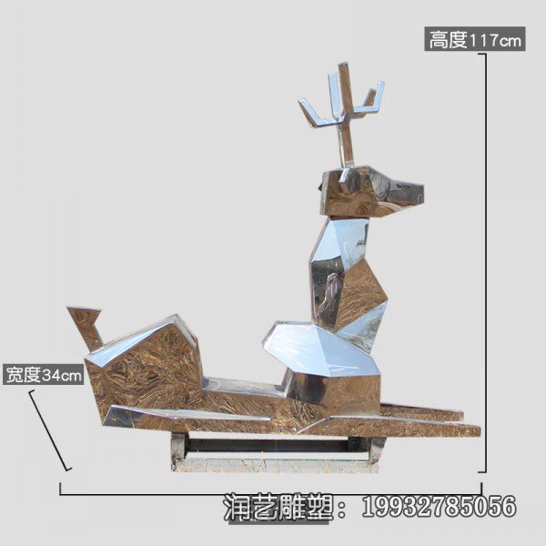 城市抽象不锈钢鹿雕塑 城市抽象不锈钢鹿雕塑