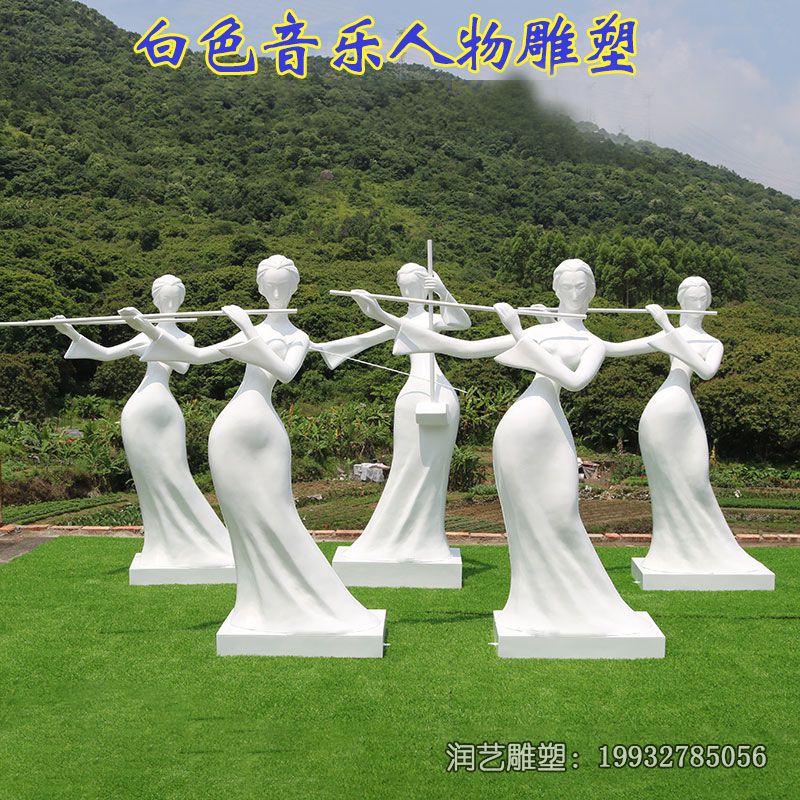 城市音乐人玻璃钢雕塑 城市音乐人玻璃钢雕塑