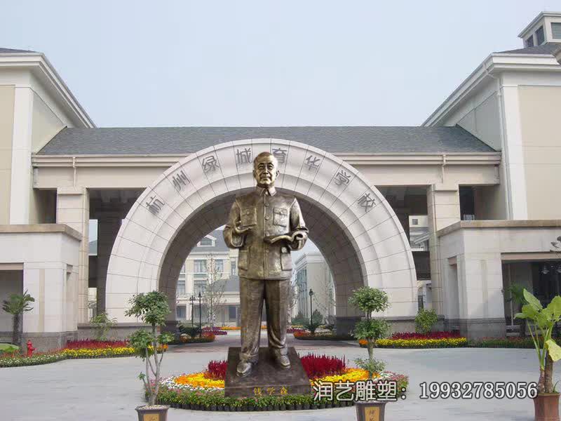 学校铜雕钱学森雕塑 学校铜雕钱学森雕塑