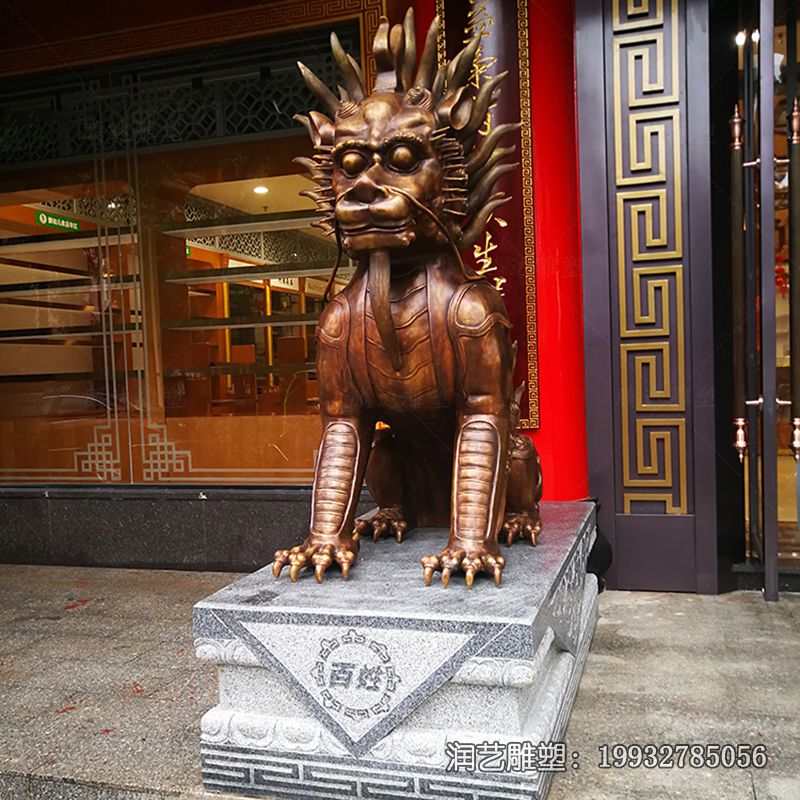 公司铜雕麒麟雕塑 公司铜雕麒麟雕塑
