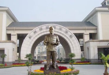 学校铜雕钱学森雕塑