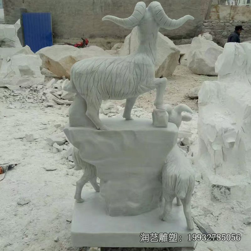 动物石雕羊商场雕塑 动物石雕羊商场雕塑