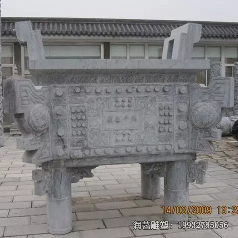 景区石雕香炉雕塑 景区石雕香炉雕塑