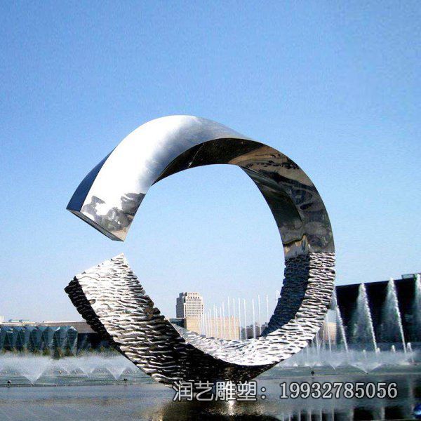 景区不锈钢圆环雕塑 景区不锈钢圆环雕塑