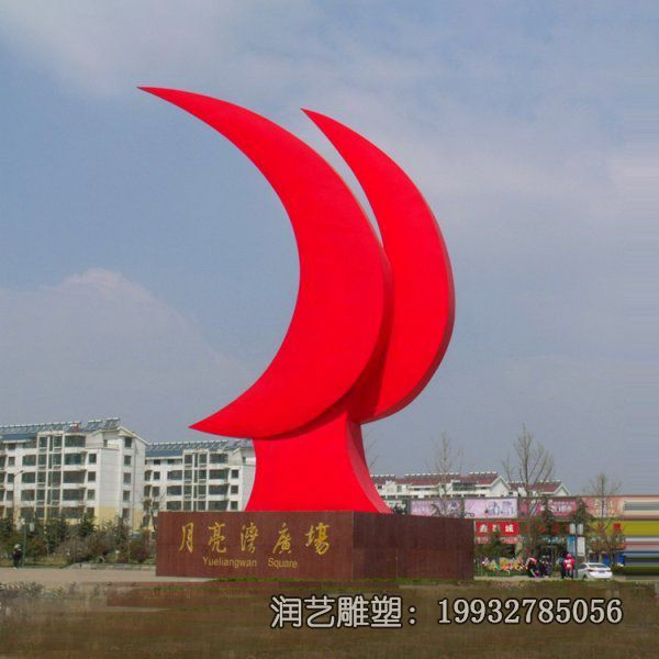 企业不锈钢标志雕塑 企业不锈钢标志雕塑