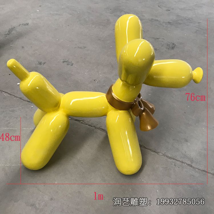 草坪玻璃钢狗雕塑 草坪玻璃钢狗雕塑