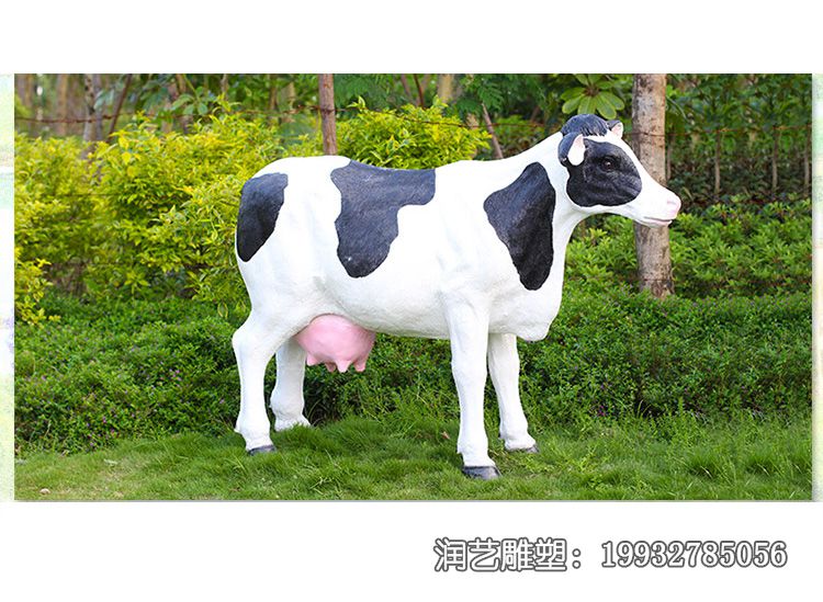 校园玻璃钢奶牛雕塑 校园玻璃钢奶牛雕塑