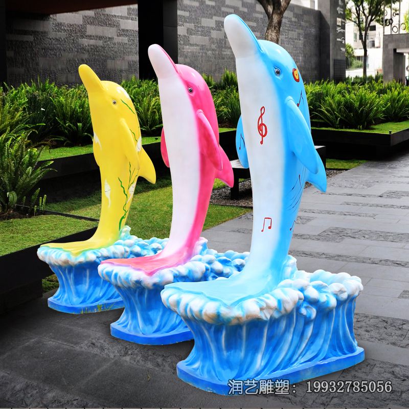 小区玻璃钢海豚雕塑 小区玻璃钢海豚雕塑