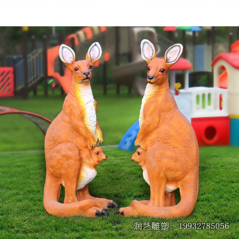 校园玻璃钢袋鼠雕塑 校园玻璃钢袋鼠雕塑