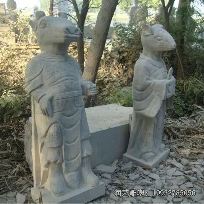 园林十二生肖石雕雕塑 园林十二生肖石雕雕塑