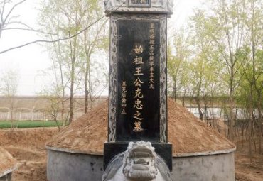 园林石雕龙龟雕塑