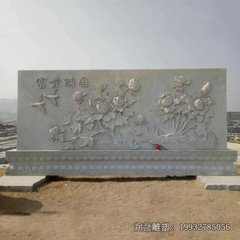 石雕园林壁画雕塑 石雕园林壁画雕塑