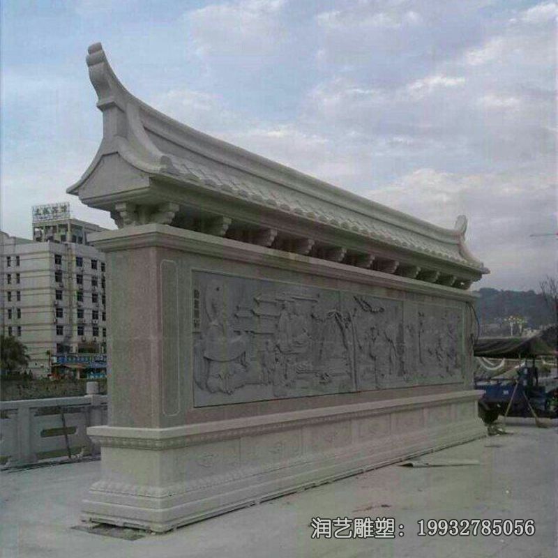 石雕小院影壁雕塑 石雕小院影壁雕塑