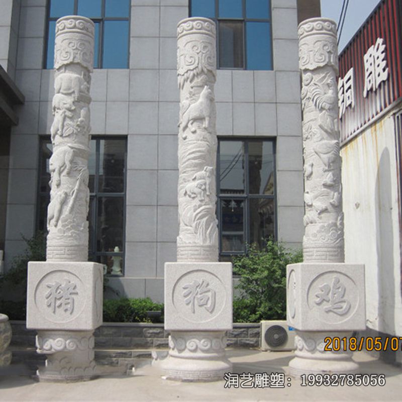 广场石雕石柱雕塑 广场石雕石柱雕塑