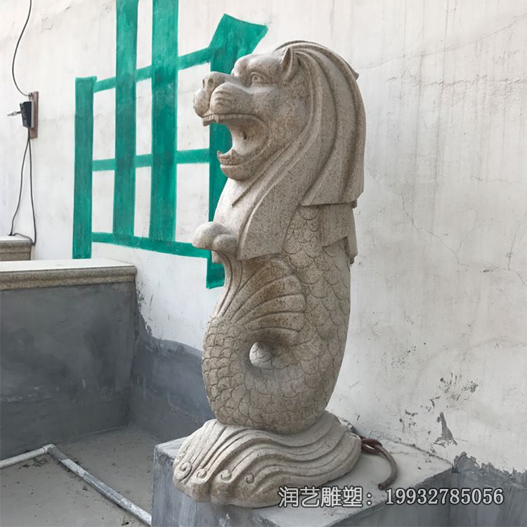 公园石雕鱼尾狮雕塑 公园石雕鱼尾狮雕塑