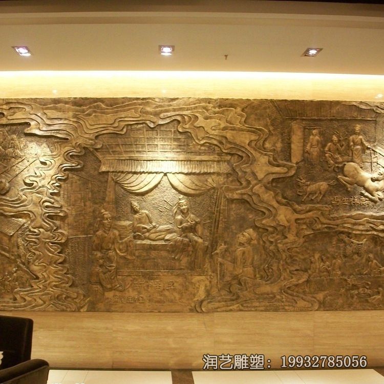 广场浮雕铜雕雕塑 广场浮雕铜雕雕塑