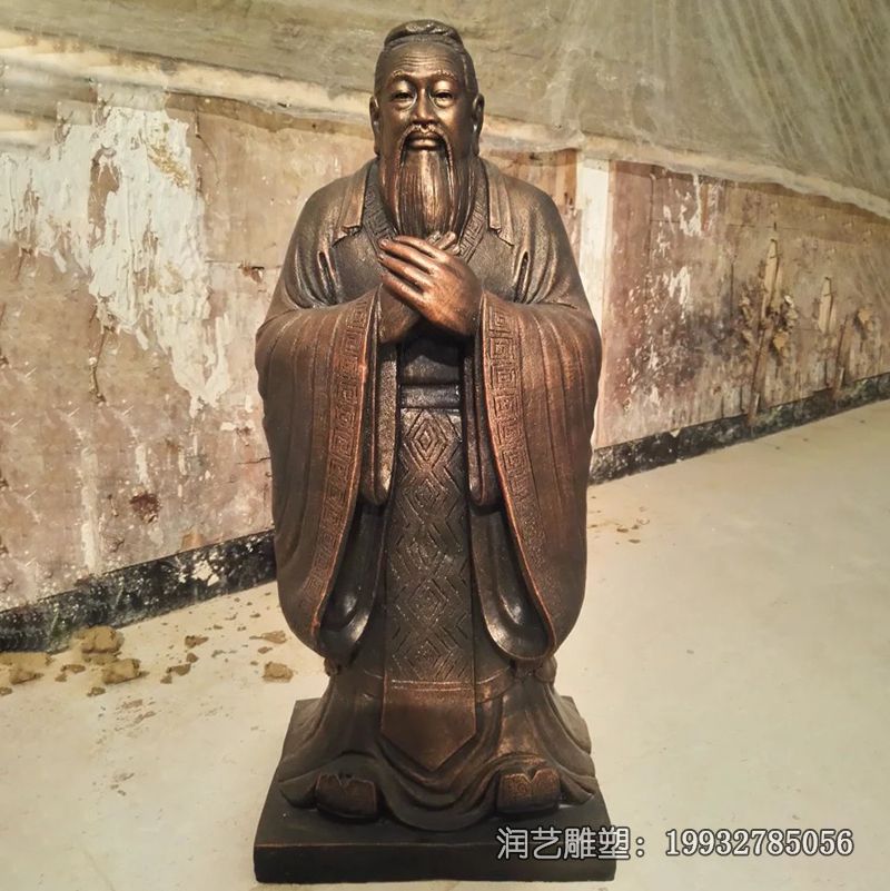 公园铜雕孔子雕塑 公园铜雕孔子雕塑