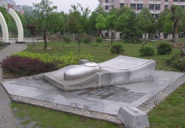 学校石雕雕塑
