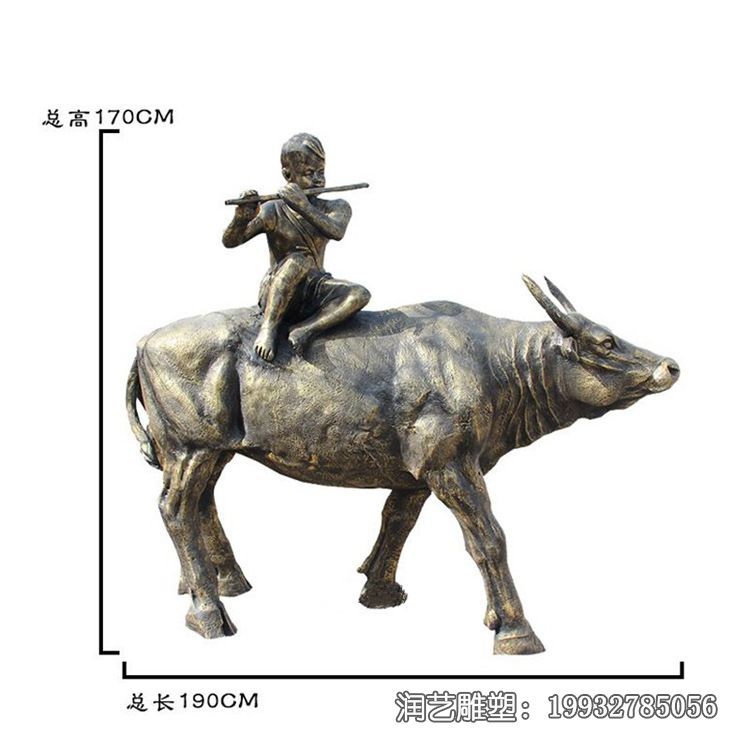 铜雕广场动物牛雕塑 铜雕广场动物牛雕塑