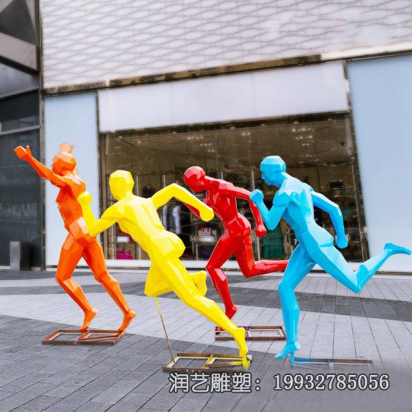 校园玻璃钢人物跑步雕塑 校园玻璃钢人物跑步雕塑