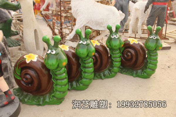 广场蜗牛玻璃钢雕塑 广场蜗牛玻璃钢雕塑