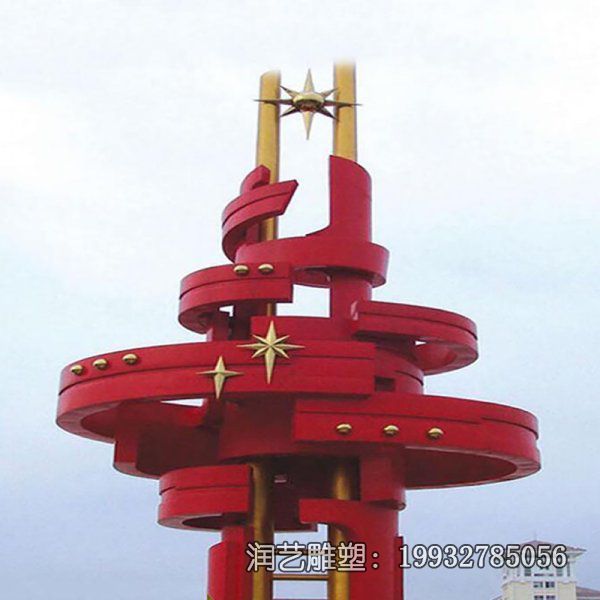 企业不锈钢螺旋景观雕塑 企业不锈钢螺旋景观雕塑