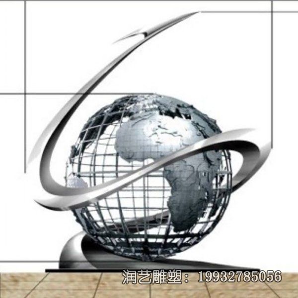 校园地球不锈钢景观雕塑 校园地球不锈钢景观雕塑