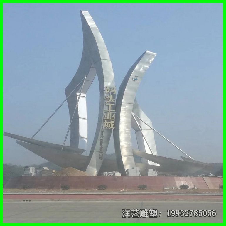 城市不锈钢船抽象雕塑 城市不锈钢船抽象雕塑