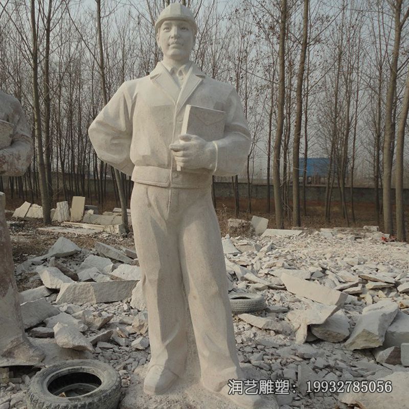 广场石雕工人雕塑 广场石雕工人雕塑