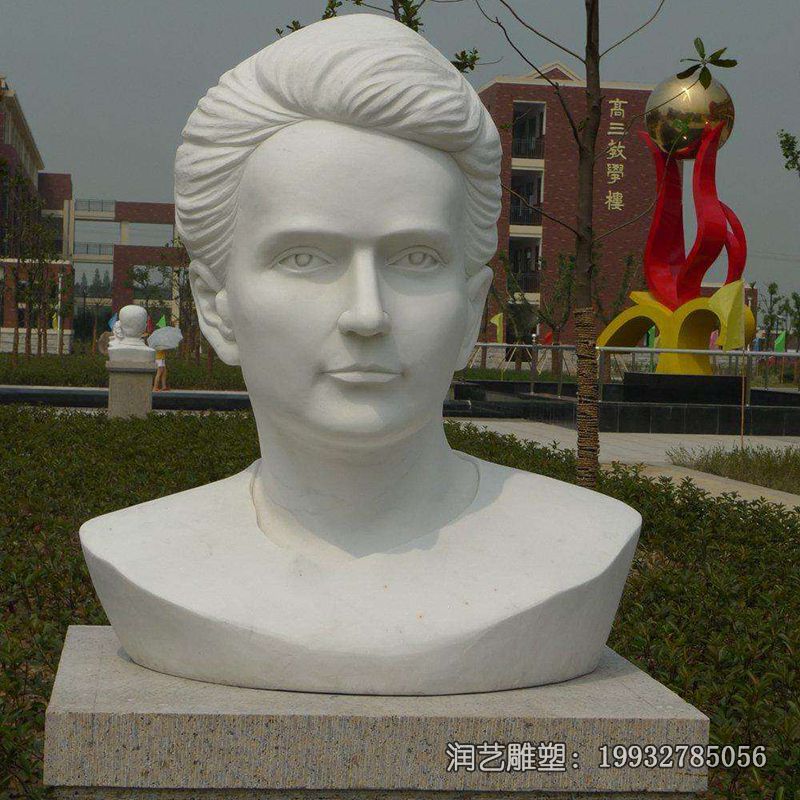 校园石雕居里夫人雕塑 校园石雕居里夫人雕塑