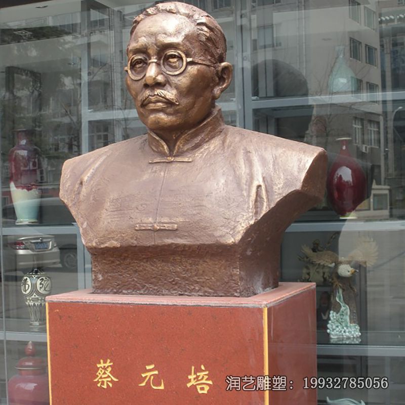 校园铜雕蔡元培雕塑 校园铜雕蔡元培雕塑