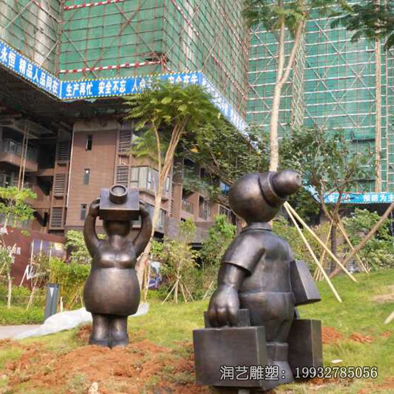 草坪铜雕抽象人物雕塑 草坪铜雕抽象人物雕塑