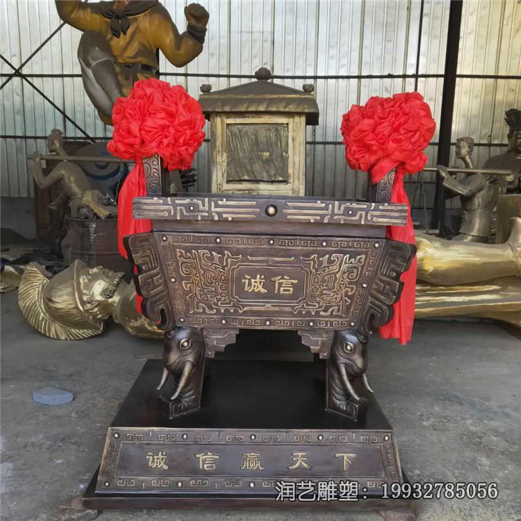 广场铜雕鼎景观雕塑 广场铜雕鼎景观雕塑