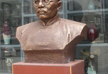 校园铜雕蔡元培雕塑