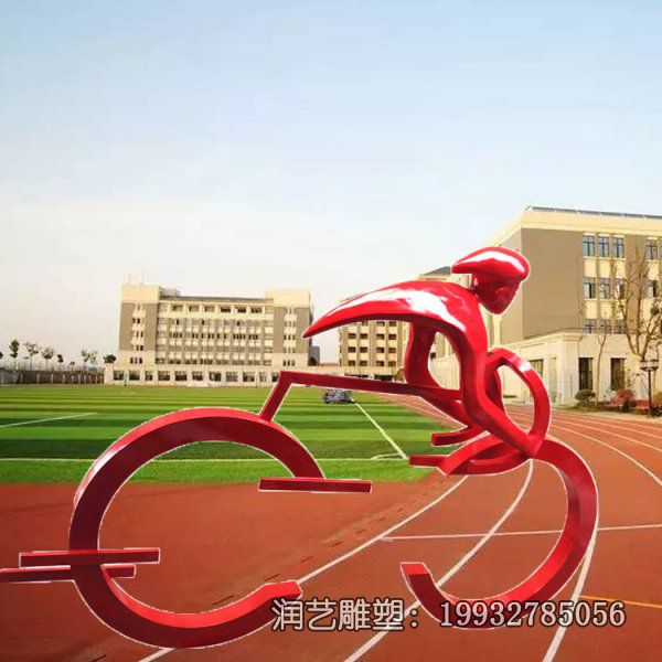小区不锈钢骑车雕塑 小区不锈钢骑车雕塑