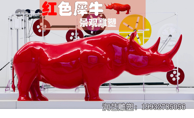 广场玻璃钢牛动物雕塑 广场玻璃钢牛动物雕塑