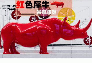 广场玻璃钢牛动物雕塑