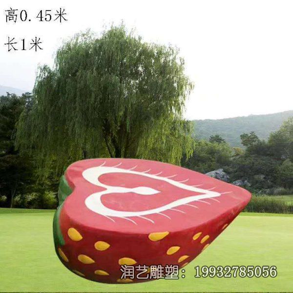 学校玻璃钢草莓雕塑 学校玻璃钢草莓雕塑