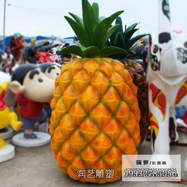 企业玻璃钢菠萝雕塑 企业玻璃钢菠萝雕塑