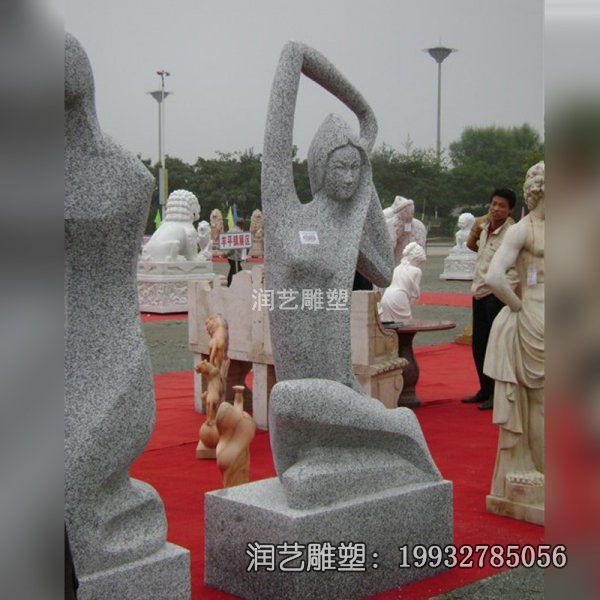 景区石雕抽象人物雕塑 景区石雕抽象人物雕塑